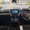 toyota alphard 2018 -TOYOTA--Alphard DBA-AGH30W--AGH30-0214369---TOYOTA--Alphard DBA-AGH30W--AGH30-0214369- image 2