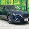 mazda cx-3 2018 -MAZDA--CX-3 LDA-DK5FW--DK5FW-210709---MAZDA--CX-3 LDA-DK5FW--DK5FW-210709- image 17