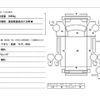 mitsubishi-fuso canter-guts 2005 GOO_NET_EXCHANGE_0730233A30240919W002 image 47