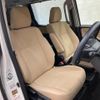 toyota noah 2014 -TOYOTA--Noah ZWR80G--ZWR80-0019996---TOYOTA--Noah ZWR80G--ZWR80-0019996- image 10