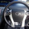 toyota prius 2012 -TOYOTA--Prius ZVW30--5386603---TOYOTA--Prius ZVW30--5386603- image 12