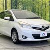 toyota vitz 2013 CFJ1574810 image 16