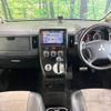 mitsubishi delica-d5 2015 -MITSUBISHI--Delica D5 LDA-CV1W--CV1W-1008443---MITSUBISHI--Delica D5 LDA-CV1W--CV1W-1008443- image 2