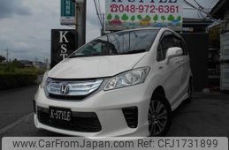 honda freed-hybrid 2012 CFJ1731899