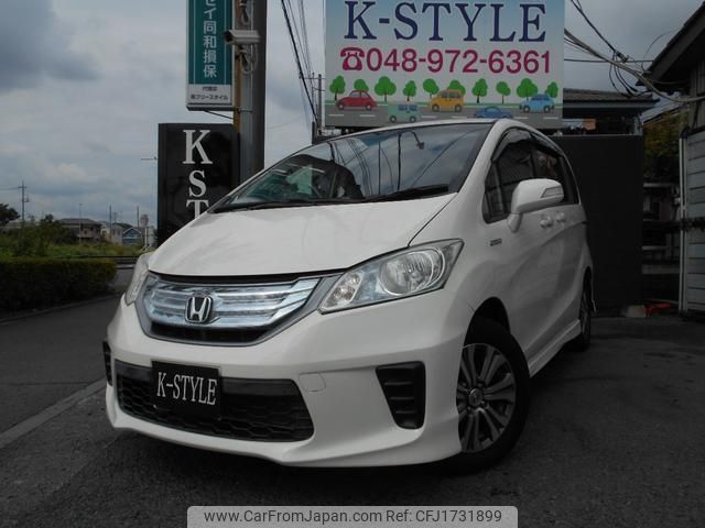 honda freed-hybrid 2012 CFJ1731899 image 1