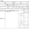 nissan march 2020 -NISSAN--March DBA-K13--K13-088519---NISSAN--March DBA-K13--K13-088519- image 3