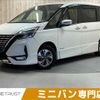 nissan serena 2021 CFJ1844432 image 1