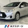 toyota aqua 2016 CFJ1594010 image 1