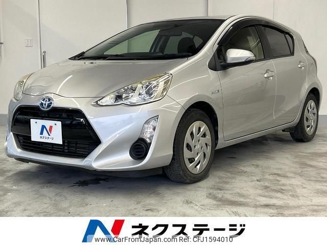 toyota aqua 2016 CFJ1594010 image 1