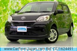 toyota passo 2020 CFJ1624491