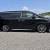 toyota alphard 2020 CFJ1554496 image 5