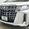 toyota alphard 2023 quick_quick_6AA-AYH30W_AYH30-0155363 image 15