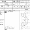 toyota alphard 2022 quick_quick_3BA-AGH30W_0414958 image 6