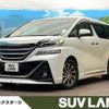 toyota vellfire 2016 -TOYOTA--Vellfire DBA-AGH30W--AGH30-0078032---TOYOTA--Vellfire DBA-AGH30W--AGH30-0078032- image 1