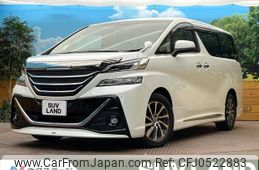 toyota vellfire 2016 -TOYOTA--Vellfire DBA-AGH30W--AGH30-0078032---TOYOTA--Vellfire DBA-AGH30W--AGH30-0078032-