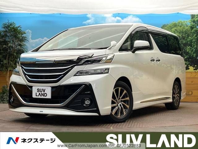 toyota vellfire 2016 -TOYOTA--Vellfire DBA-AGH30W--AGH30-0078032---TOYOTA--Vellfire DBA-AGH30W--AGH30-0078032- image 1