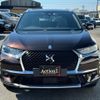 citroen ds-automobiles-ds7-crossback 2018 quick_quick_X745G06_VR1J45GGRJY081724 image 17