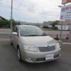 toyota corolla 2005 RAO-12559 image 9