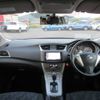 nissan sylphy 2018 504749-RAOID:13584 image 13