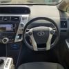 toyota prius-α 2014 -TOYOTA--Prius α ZVW41W--0002243---TOYOTA--Prius α ZVW41W--0002243- image 21