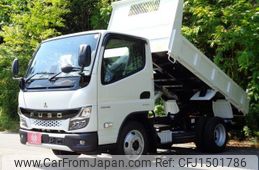 mitsubishi-fuso canter 2025 CFJ1501786