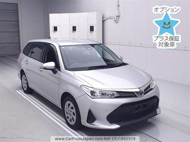 toyota corolla-fielder 2020 CFJ1892319 image 1