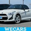 daihatsu copen 2018 CFJ1742150 image 1
