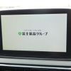 mazda roadster 2016 -MAZDA--Roadster DBA-ND5RC--ND5RC-111384---MAZDA--Roadster DBA-ND5RC--ND5RC-111384- image 11