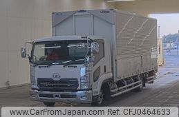 nissan diesel-ud-condor 2018 -NISSAN--UD BRR90T2-7000677---NISSAN--UD BRR90T2-7000677-