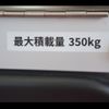 others others 2024 -OTHER IMPORTED 【川越 】--Other Imported ｿﾉ他--PF000092---OTHER IMPORTED 【川越 】--Other Imported ｿﾉ他--PF000092- image 9