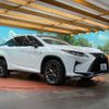 lexus rx 2018 quick_quick_GYL25W_GYL25-0016739 image 17