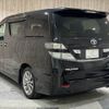 toyota vellfire 2010 -TOYOTA--Vellfire DBA-ANH20W--ANH20-8157321---TOYOTA--Vellfire DBA-ANH20W--ANH20-8157321- image 23