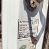 mitsubishi-fuso canter 2006 CFJ1450938 image 33
