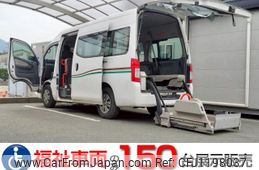 nissan nv350-caravan-van 2015 quick_quick_CBF-CS4E26_CS4E26-006229