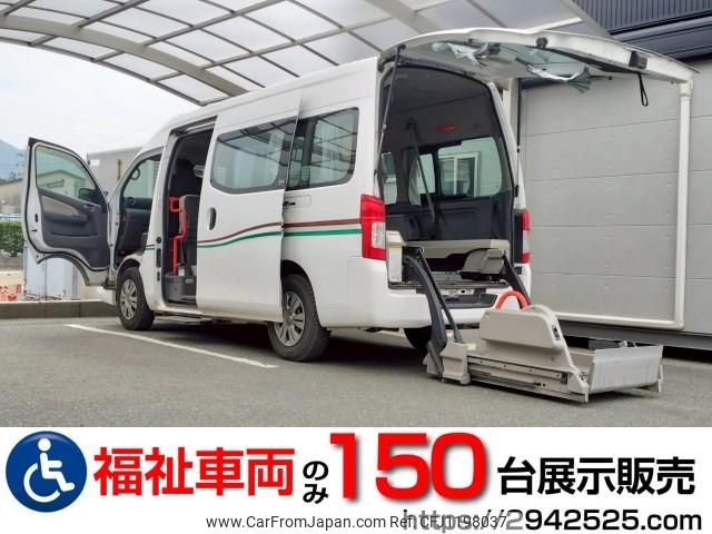 nissan nv350-caravan-van 2015 quick_quick_CBF-CS4E26_CS4E26-006229 image 1