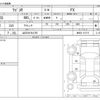 suzuki wagon-r 2022 -SUZUKI 【山口 581ﾐ4755】--Wagon R 5BA-MH85S--MH85S-151715---SUZUKI 【山口 581ﾐ4755】--Wagon R 5BA-MH85S--MH85S-151715- image 3