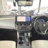 toyota crown-hybrid 2021 quick_quick_AZSH20_AZSH20-1078632 image 2