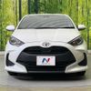 toyota yaris 2022 CFJ1529001 image 14