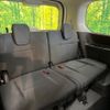 nissan serena 2023 -NISSAN--Serena 5BA-FC28--FC28-008144---NISSAN--Serena 5BA-FC28--FC28-008144- image 10