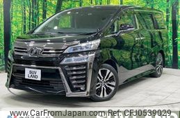 toyota vellfire 2019 -TOYOTA--Vellfire DBA-AGH30W--AGH30-0288320---TOYOTA--Vellfire DBA-AGH30W--AGH30-0288320-