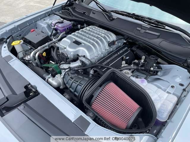dodge challenger 2022 -CHRYSLER--Dodge Challenger 9999--2C3CDZL97NH229394---CHRYSLER--Dodge Challenger 9999--2C3CDZL97NH229394- image 2