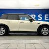 mini mini-others 2020 -BMW--BMW Mini 3BA-XU15MW--WMWXU720802N30257---BMW--BMW Mini 3BA-XU15MW--WMWXU720802N30257- image 20
