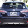 lexus ct 2014 -LEXUS--Lexus CT ZWA10--2180877---LEXUS--Lexus CT ZWA10--2180877- image 17