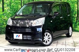 daihatsu move 2017 -DAIHATSU--Move DBA-LA150S--LA150S-0124612---DAIHATSU--Move DBA-LA150S--LA150S-0124612-