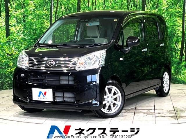 daihatsu move 2017 -DAIHATSU--Move DBA-LA150S--LA150S-0124612---DAIHATSU--Move DBA-LA150S--LA150S-0124612- image 1