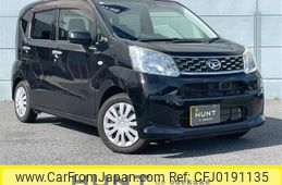 daihatsu move 2017 -DAIHATSU--Move DBA-LA150S--LA150S-1045229---DAIHATSU--Move DBA-LA150S--LA150S-1045229-