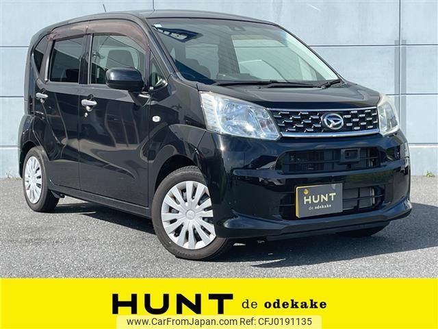 daihatsu move 2017 -DAIHATSU--Move DBA-LA150S--LA150S-1045229---DAIHATSU--Move DBA-LA150S--LA150S-1045229- image 1