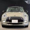 mini mini-others 2018 CFJ1665707 image 9