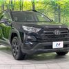toyota rav4 2023 CFJ1607706 image 17