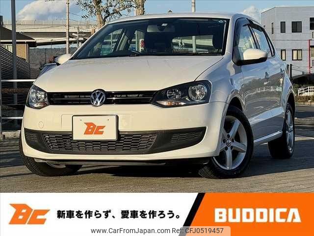 volkswagen polo 2013 -VOLKSWAGEN--VW Polo 6RCBZ--EU017950---VOLKSWAGEN--VW Polo 6RCBZ--EU017950- image 1